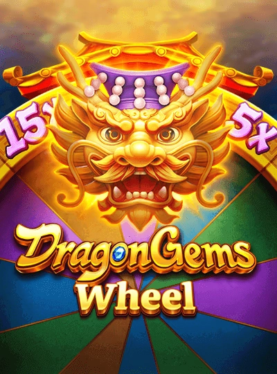 Bingo Bonanza game cover